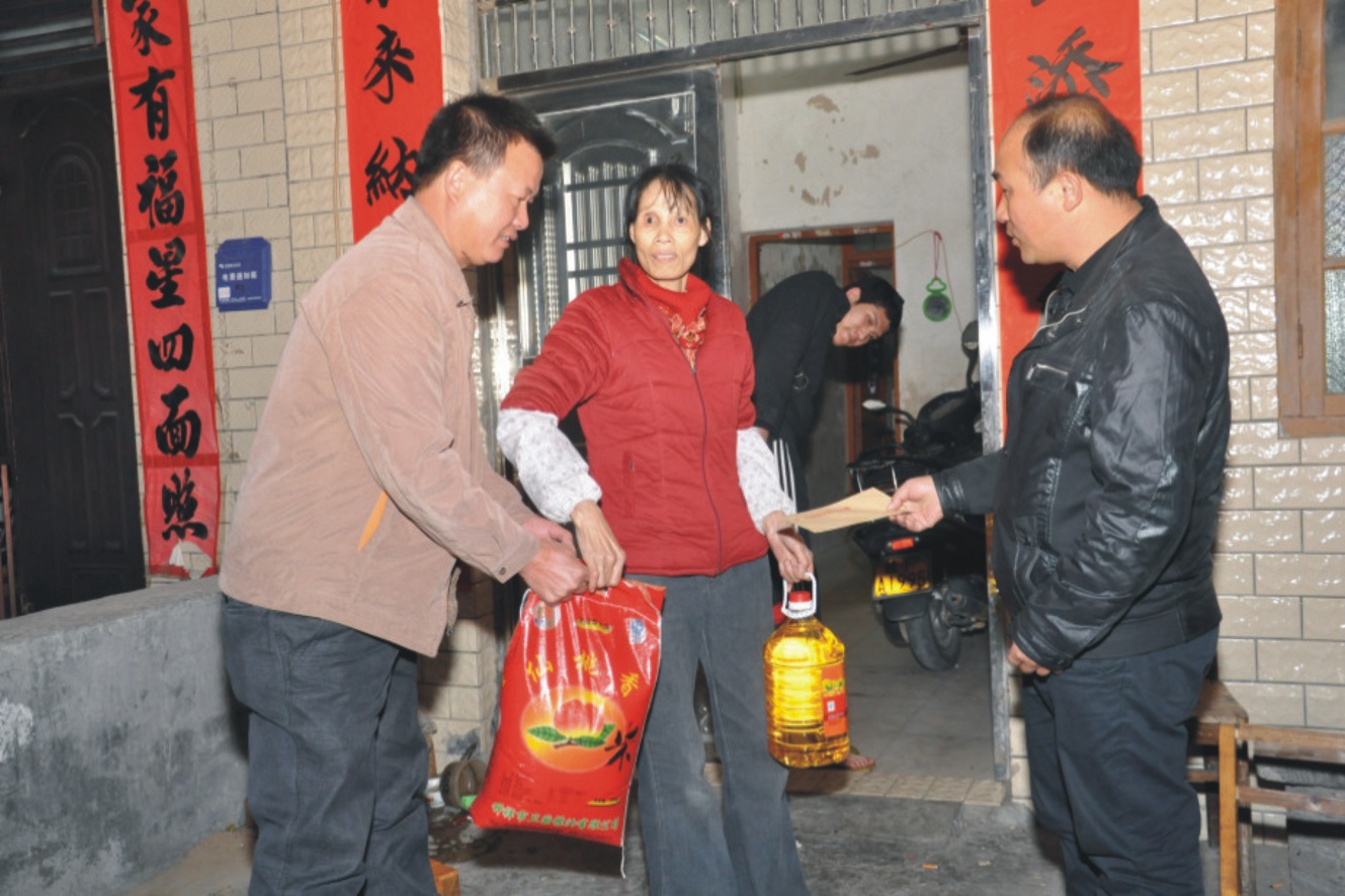 慰問(wèn)老共產(chǎn)黨員